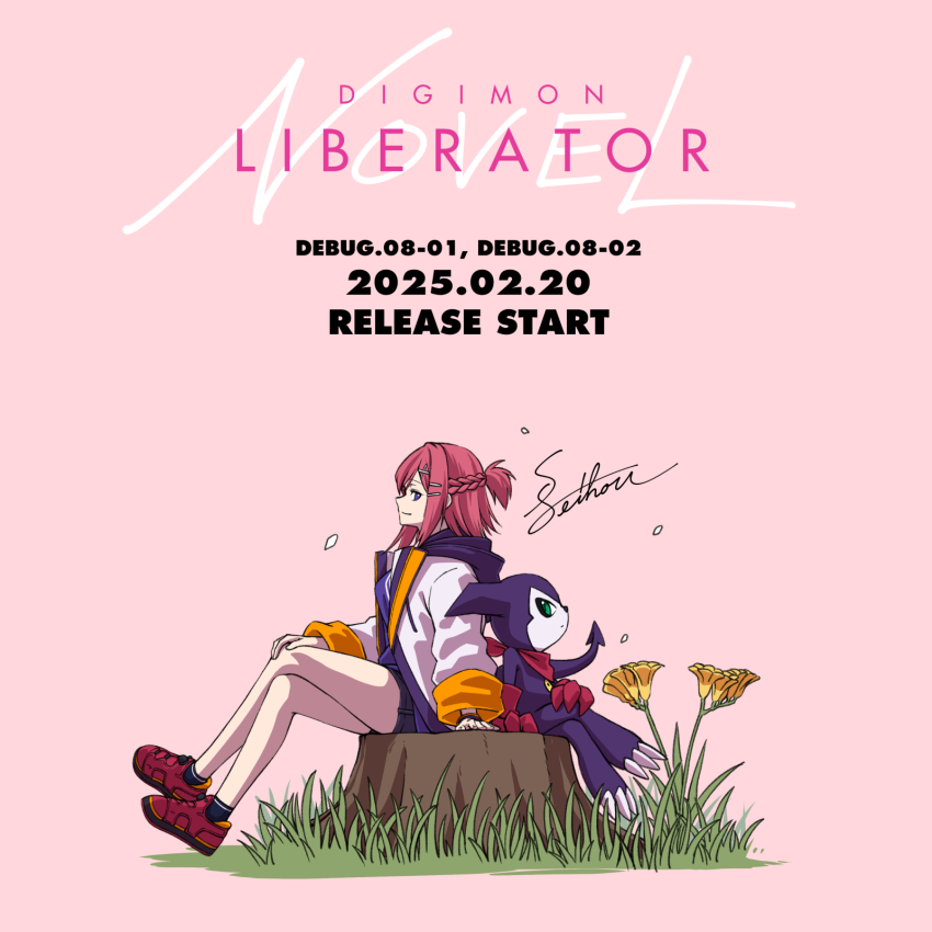 1boy 1girl back-to-back bandana bandana_around_neck black_shorts breasts camisole colored_skin copyright_name crossed_legs digimon digimon_(creature) digimon_card_game digimon_liberator fewer_digits from_side gloves highres hood hooded_jacket impmon jacket kazuki_seihou looking_at_another looking_back medium_breasts pink_background pink_hair profile purple_camisole purple_eyes purple_skin red_gloves red_shoes release_celebration release_date shoes shorts signature simple_background sitting sitting_on_tree_stump smile white_jacket yuuki_(digimon)