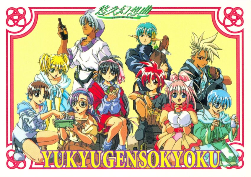 3boys 6+girls aleph_coulson animal_ears animal_hands anime_coloring bell belt bent_over bike_shorts black_hair blonde_hair blouse blue_eyes blue_hair blue_robe bob_cut bottle bow bridal_gauntlets brown_eyes brown_hair cat_ears cat_girl cat_tail cheryl_christia christpher_cross closed_mouth collarbone copyright_name dress drink elf elle_louise food gloves gradient_hair green_eyes green_hair hair_between_eyes hair_ribbon hands_on_own_knees hat high_ponytail highres holding holding_drink holding_food hood hoodie in_tree j.c._staff kneeing leotard lisa_meccano long_hair long_sleeves looking_at_viewer loose_socks low-tied_long_hair maria_short melody_sinclair multicolored_hair multiple_boys multiple_girls on_one_knee open_mouth patty_sole paw_gloves paw_shoes pete_ross pink_bow pink_hair pink_leotard pointy_ears ponytail purple_hat red_eyes red_hair ribbon robe sheela_sheffield shirt shoes short_hair short_sleeves short_twintails sitting sitting_in_tree skirt smile socks spilling standing tail thighhighs thighs tooth tree twintails white_hair wide_ponytail yellow_eyes yuukyuu_gensoukyoku