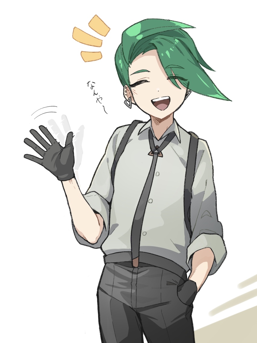 1girl :d absurdres buttons closed_eyes commentary_request cowboy_shot facing_viewer green_hair hand_in_pocket hand_up hanten_(hantennano) highres necktie nintendo notice_lines open_mouth pants pokemon pokemon_sv rika_(pokemon) short_hair smile solo suspenders teeth tongue upper_teeth_only waving