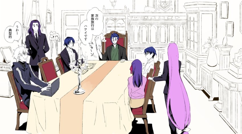 2girls ahoge berserker_(fate/zero) blue_hair brother_and_sister brothers chair fate/stay_night fate_(series) father_and_son formal_clothes hair_ribbon hood long_hair matou_byakuya matou_kariya matou_sakura matou_shinji matou_zouken medusa_(fate) medusa_(rider)_(fate) multiple_boys multiple_girls purple_hair ribbon short_hair siblings sitting suit sweater turtleneck turtleneck_sweater uncle_and_niece very_long_hair white_hair ycco_(estrella) aged_down