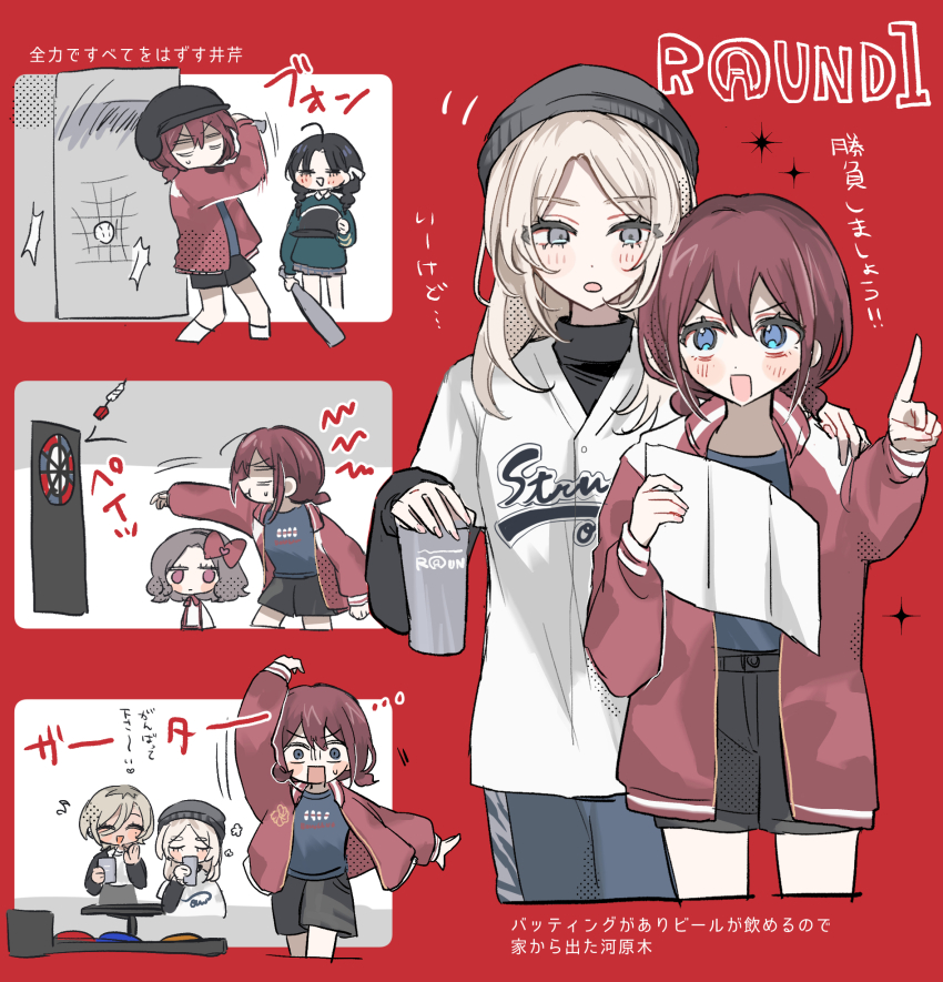5girls awa_subaru baseball baseball_bat baseball_helmet beanie black_hair black_hat black_shorts blue_eyes blush bow bowling braid commentary cup dart ebizuka_tomo girls_band_cry grey_eyes grey_hair hair_bow hamchan69 hand_on_another&#039;s_shoulder hat helmet highres holding holding_baseball_bat holding_cup iseri_nina jacket kawaragi_momoka layered_sleeves long_hair long_sleeves multiple_girls open_mouth red_background red_bow red_eyes red_hair red_jacket rupa_(girls_band_cry) shirt short_over_long_sleeves short_sleeves short_twintails shorts simple_background symbol-only_commentary togenashi_togeari translation_request twin_braids twintails white_shirt