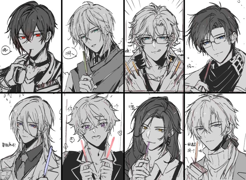 6+boys :d :q alkaid_mcgrath aqua_eyes asmoran_(lovebrush_chronicles) ayn_alwyn bespectacled between_fingers blue_eyes box bubing cael_anselm chinese_text choker clarence_clayden closed_mouth collared_shirt column_lineup curtained_hair earrings emphasis_lines flower_symbol food food_in_mouth glasses green_eyes greyscale hair_between_eyes hair_over_shoulder hair_ribbon hand_up hands_up headphones headphones_around_neck highres holding holding_box holding_food holding_pocky incoming_food jacket jewelry lapels lars_rorschach long_bangs long_hair long_sleeves looking_at_viewer lovebrush_chronicles low_ponytail male_focus medium_hair mole mole_under_eye monochrome multiple_boys necklace necktie notched_lapels o&#039;connor_(lovebrush_chronicles) o-ring o-ring_choker open_collar open_mouth parted_bangs parted_lips pocky pocky_in_mouth ponytail portrait purple_eyes red_eyes ribbon scarf shirt short_hair sideways_glance simple_background smile speech_bubble spot_color suit_jacket suspenders sweater teeth tongue tongue_out turtleneck turtleneck_sweater upper_teeth_only v-neck vest white_background william_(lovebrush_chronicles) yellow_eyes