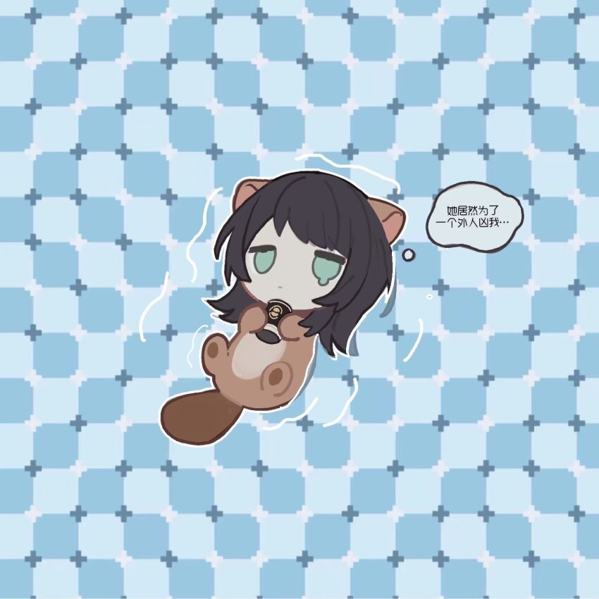 1girl animal_ears animalization bang_dream! bang_dream!_it&#039;s_mygo!!!!! black_hair blue_background blue_eyes can canned_coffee chinese_text closed_mouth commentary drink_can hashtag-only_commentary highres holding holding_can nemoroosa optical_illusion otter otter_ears otter_girl otter_tail primrose_field_illusion solo speech_bubble tail tears thought_bubble translation_request yahata_umiri