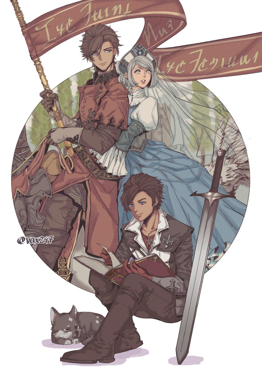 1boy 1girl aged_down alternate_costume baby_animal black_hair book chocobo clive_rosfield dog final_fantasy final_fantasy_xvi flag gloves hat highres imagining jill_warrick puppet puppy reading riding short_hair slackertherubycat sleeping sword torgal_(ff16) veil weapon