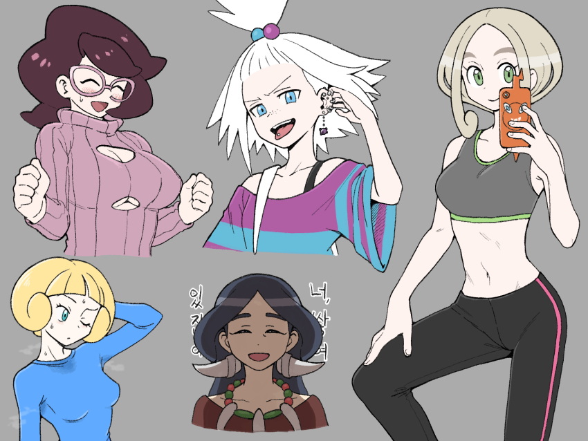 5girls :d alternate_costume bad_id bad_pixiv_id black_hair blonde_hair blue_eyes blush breasts cleavage_cutout clenched_hands closed_eyes closed_mouth clothing_cutout collarbone commentary drasna_(pokemon) ear_piercing earrings elite_four eyelashes frontier_brain gen_4_pokemon glasses green_eyes greta_(pokemon) grey_background gym_leader hair_bobbles hair_ornament hand_up highres holding holding_phone jewelry korean_text long_hair multiple_girls navel necklace nintendo nutkingcall one_eye_closed open_mouth pants phone piercing pokemon pokemon_(creature) pokemon_bw2 pokemon_emerald pokemon_rse pokemon_sm pokemon_xy purple_sweater rotom rotom_phone roxie_(pokemon) shirt short_hair short_sleeves simple_background smile sports_bra striped_clothes striped_shirt sweat sweater teeth tongue tongue_out tongue_piercing translation_request underboob_cutout viola_(pokemon) white_hair wicke_(pokemon) |d