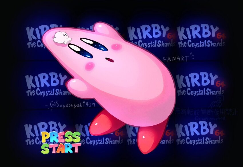 :o artist_name blue_eyes blush_stickers copyright_name cursor english_text full_body gameplay_mechanics gloves hand_cursor head_grab kirby kirby_(series) kirby_64 looking_at_viewer mario_(series) nintendo no_humans open_mouth parody solo super_mario_64 suyasuyabi twitter_username white_gloves