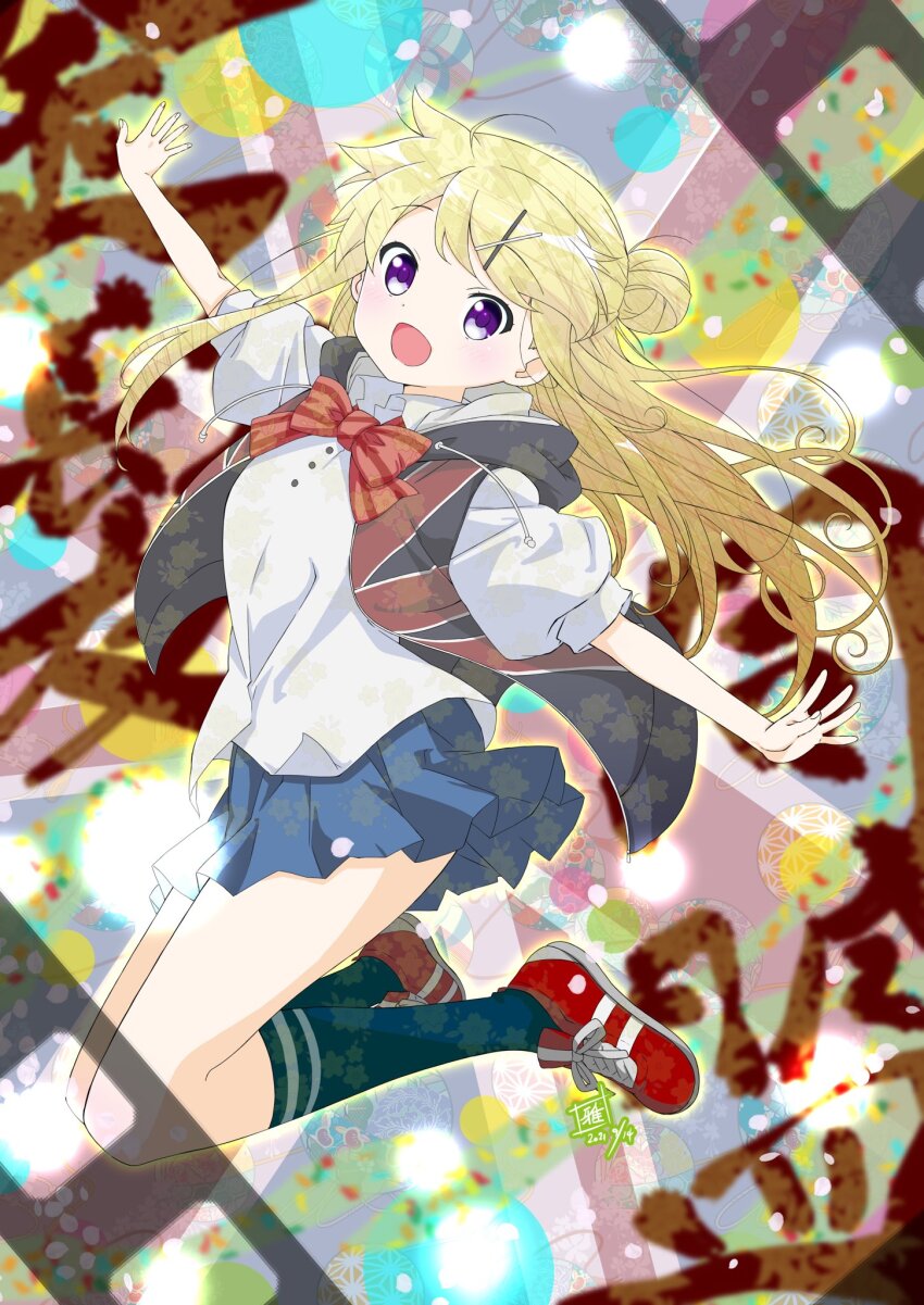1girl :d ahoge artist_name bauble blue_shirt blue_socks bow breasts buttons christmas_ornaments collared_shirt commentary_request cowlick dated drawstring flag_background floating_hair full_body grey_eyes hair_bun hair_ornament hairclip happy_birthday hara_yui_(style) highres hood hood_down jacket jumping kin-iro_mosaic koseki_masaru kujou_karen legs_up light_blush long_hair looking_at_viewer medium_breasts messy_hair official_art open_clothes open_jacket open_mouth outstretched_arms outstretched_hand pleated_skirt puffy_short_sleeves puffy_sleeves purple_eyes school_uniform shirt shoelaces short_sleeves signature skirt smile socks solo tented_shirt translation_request union_jack union_jack_print very_long_hair white_bow white_shirt x_hair_ornament