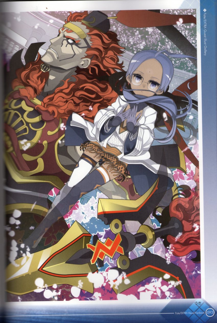 1boy 1girl absurdres ahoge armor artist_request asymmetrical_legwear bindi black_thighhighs blank_eyes circlet closed_mouth expressionless facial_mark fate/extra fate_(series) glasses gloves highres jacket long_hair looking_at_viewer looking_away lu_bu_(fate) messy_hair mismatched_legwear official_art purple_eyes purple_gloves purple_hair rani_viii red_hair scan thighhighs white_jacket white_thighhighs
