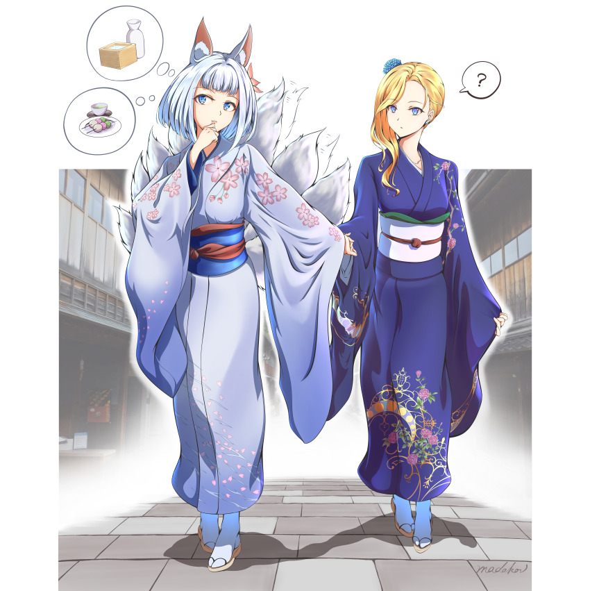 2girls ? absurdres alcohol animal_ear_fluff animal_ears architecture artist_name azur_lane blonde_hair blue_eyes blue_kimono city commentary_request dango east_asian_architecture food fox_ears fox_tail full_body geta green_tea highres hood_(azur_lane) hood_(porcelain_grace)_(azur_lane) japanese_clothes kaga_(azur_lane) kaga_(gentle_blossom&#039;s_sigh)_(azur_lane) kimono kitsune kyuubi long_sleeves looking_at_another madakov_kodima multiple_girls multiple_tails obi obiage obijime official_alternate_costume pigeon-toed sake sash short_hair signature silver_hair speech_bubble spoken_question_mark swept_bangs tabi tail tea thinking thought_bubble wagashi walking wide_sleeves