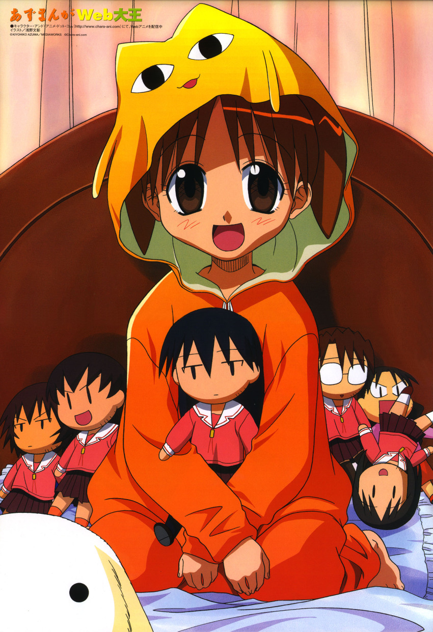 0_0 1girl :d :| absurdres animal_ears animal_hood asano_fumiaki azumanga_daiou azumanga_web_daiou barefoot bed black_eyes black_hair brown_eyes brown_hair character_doll chibi chibi_inset child mihama_chiyo&#039;s_father closed_mouth copyright_name crossed_arms curtains dark-skinned_female dark_skin dog doll hugging_doll drawstring fake_animal_ears flat_chest glasses happy highres hood indoors kagura kagura_(azumanga_daioh) kasuga_ayumu looking_at_viewer megami_magazine mihama_chiyo mihama_chiyo&#039;s_father mizuhara_koyomi hugging_object official_art on_bed opaque_glasses open_mouth pajamas parted_bangs pleated_skirt sakaki_(azumanga_daioh) scan school_uniform serafuku shadow short_twintails sitting skirt smile stuffed_animal stuffed_toy tadakichi-san takino_tomo tanizaki_yukari twintails upside-down wariza