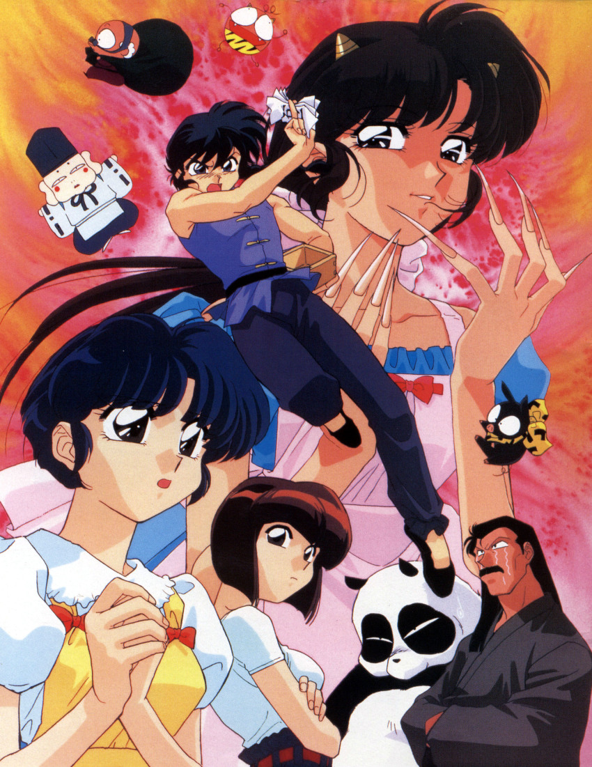 absurdres blue_hair breasts brown_hair demon_horns expressionless facial_hair father_and_daughter full_body happosai highres horns mustache official_art old old_man open_mouth p-chan panda pig ranma_1/2 red_ribbon ribbon saotome_genma_(panda) saotome_ranma short_hair siblings sisters tendou_akane tendou_kasumi tendou_nabiki tendou_souun