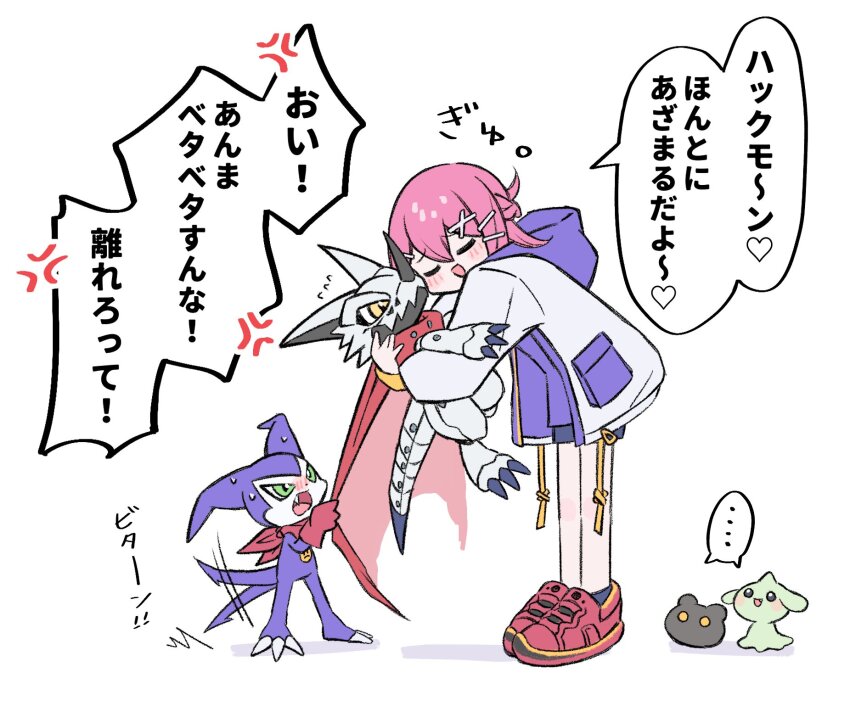 ... 1girl black_shorts blush botamon cape closed_eyes demon_boy digimon digimon_card_game digimon_liberator dragon full_body green_eyes group_picture gummymon hackmon_(digimon) heart highres hood hooded_jacket horns hug impmon jacket nagoshi pink_hair red_cape shorts simple_background single_horn speech_bubble spoken_heart white_background white_jacket yellow_eyes yuuki_(digimon)