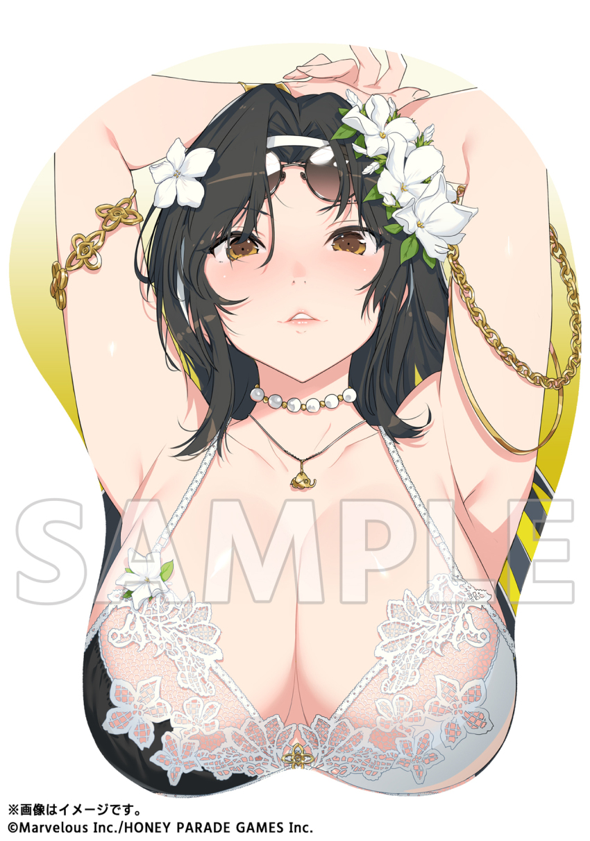 1girl armpits arms_up black_hair bracelet breast_mousepad breasts brown_eyes cleavage eyewear_on_head flower hair_flower hair_ornament highres jasmine_(senran_kagura) jewelry marvelous mousepad_(medium) necklace sample_watermark senran_kagura swimsuit watermark yaegashi_nan