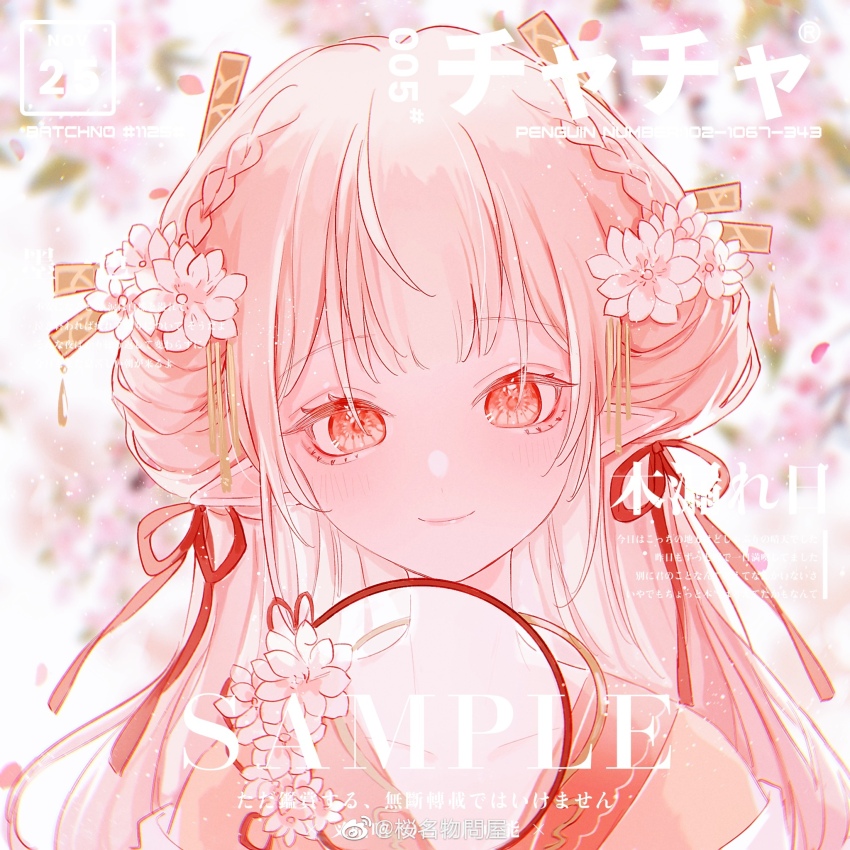 1girl armor blonde_hair blurry blurry_background braid ccha cherry_blossoms closed_mouth commission dated double_bun eyelashes floral_background flower hair_bun hair_flower hair_ornament hair_ribbon hairpin hand_fan happy highres holding holding_fan japanese_armor light_blush light_particles lipstick long_hair loose_hair_strand makeup multiple_hairpins orange_hanfu original pink_flower pink_lips pointy_ears red_eyes red_ribbon ribbon side_braids smile solo straight-on too_many_watermarks tuanshan twin_braids upper_body watermark weibo_watermark white_background