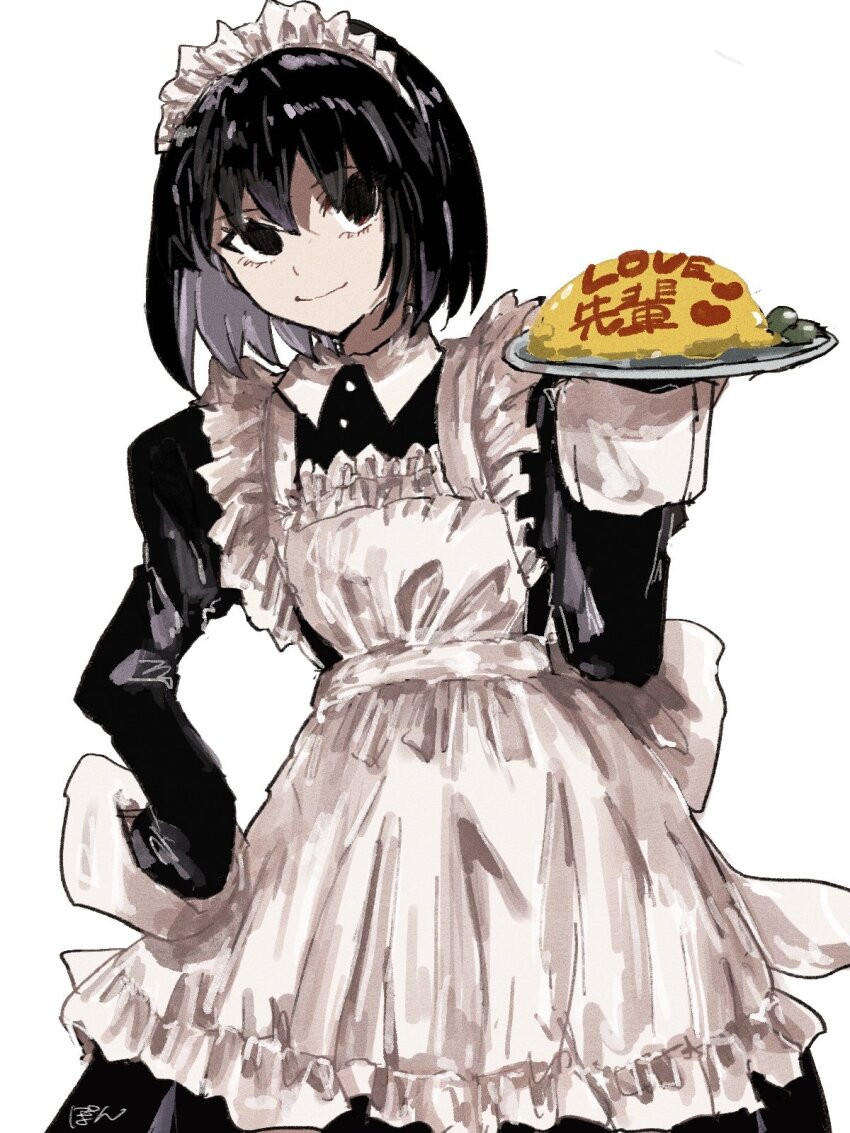 1girl alternate_costume apron artist_name black_dress black_eyes black_hair bob_cut breasts closed_mouth collared_dress colored_inner_hair cowboy_shot dress empty_eyes english_text enmaided food frilled_apron frilled_hairband frills grey_hair hair_between_eyes hairband hand_on_own_hip hand_up head_tilt heart highres holding holding_food holding_tray incoming_food ketchup light_smile looking_at_viewer maid maid_headdress mixed-language_text monogatari_(series) multicolored_hair omelet omurice oshino_ougi pale_skin serving short_hair signature simple_background small_breasts smile solo tray valhalla0707 very_long_sleeves white_apron white_background white_hairband white_trim