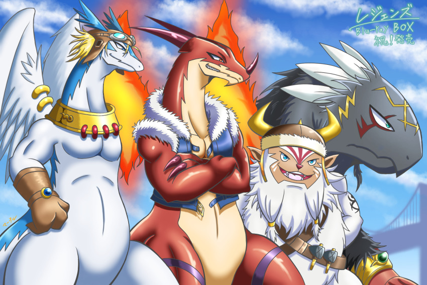 bigfoot bigfoot_(legendz) blazedragon dragon garion_(legendz) goggles goggles_on_head greedo_(legendz) griffin gryphon_(legendz) helmet highres hippogriff_(fate) horns jacket legendz legendz_(creature) shiron_(legendz) wings zuou_(legendz)