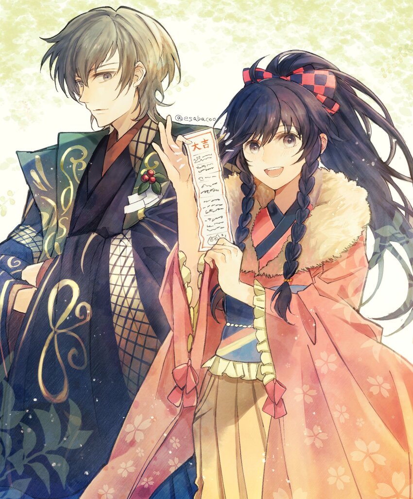 1boy 1girl :d blue_hair bow braid brother_and_sister closed_mouth fire_emblem fire_emblem:_the_sacred_stones fire_emblem_heroes grey_hair hair_between_eyes hair_bow highres innes_(fire_emblem) innes_(new_year)_(fire_emblem) japanese_clothes kimono leaf_(esabacoo) long_hair long_sleeves looking_at_viewer nintendo official_alternate_costume open_mouth ponytail short_hair siblings smile tana_(fire_emblem) tana_(new_year)_(fire_emblem) teeth twin_braids twitter_username upper_teeth_only wide_sleeves