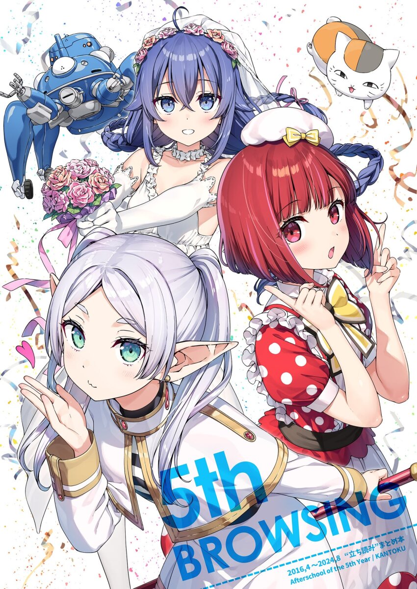 3girls :3 :o ahoge arima_kana artist_name beret blue_eyes blue_hair blush bob_cut bouquet bow bowtie braid bridal_veil capelet cat character_request commentary_request confetti crossed_bangs crossover dot_nose dress earrings elbow_gloves elf feet_out_of_frame floating_hair flower frieren ghost_in_the_shell ghost_in_the_shell:_stand_alone_complex gloves gold_trim green_eyes grey_hair grin hair_between_eyes hand_up hands_up hat heart highres holding holding_bouquet holding_staff index_fingers_raised inverted_bob jewelry kantoku long_hair long_pointy_ears long_sleeves looking_at_viewer low_twin_braids mage_staff mecha multiple_crossover multiple_girls mushoku_tensei non-humanoid_robot open_mouth oshi_no_ko outstretched_arms parted_bangs pink_flower pink_rose pointy_ears polka_dot polka_dot_shirt puffy_short_sleeves puffy_sleeves red_eyes red_hair red_shirt robot rose roxy_migurdia shirt short_eyebrows short_hair short_sleeves skirt sleeveless sleeveless_dress smile sousou_no_frieren staff standing tachikoma twin_braids twintails veil very_long_hair wedding_dress white_background white_capelet white_dress white_gloves white_hat white_skirt yellow_bow yellow_bowtie