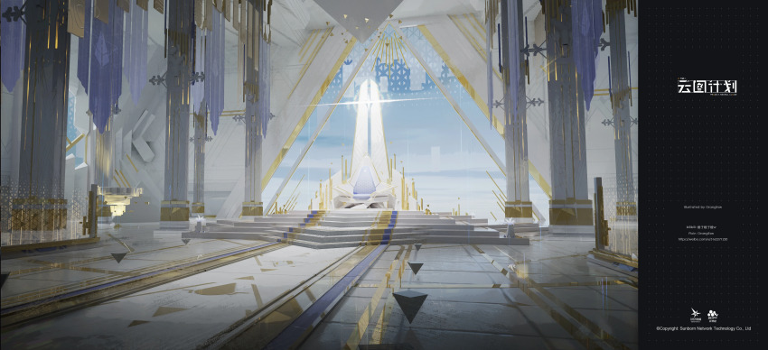 absurdres artist_name banner bilibili_username blue_sky chinese_commentary copyright_name copyright_notice girls&#039;_frontline girls&#039;_frontline_neural_cloud glowing gold highres no_humans official_art orangesw_(yenv5574) pillar pixiv_username scenery sky stairs throne throne_room watermark web_address window