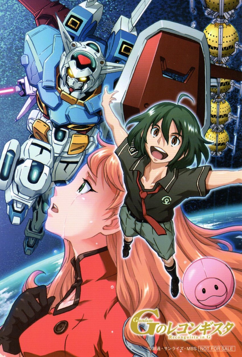 1boy 1girl aida_rayhunton bellri_zenam black_footwear black_gloves black_shirt boots collarbone g-self gloves glowing glowing_eyes grey_shorts gundam gundam_g_no_reconguista highres holding holding_sword holding_weapon mecha mobile_suit necktie nobell official_art oota_tamon open_hands red_eyes red_necktie robot shirt shorts smile space space_elevator sword weapon yellow_eyes