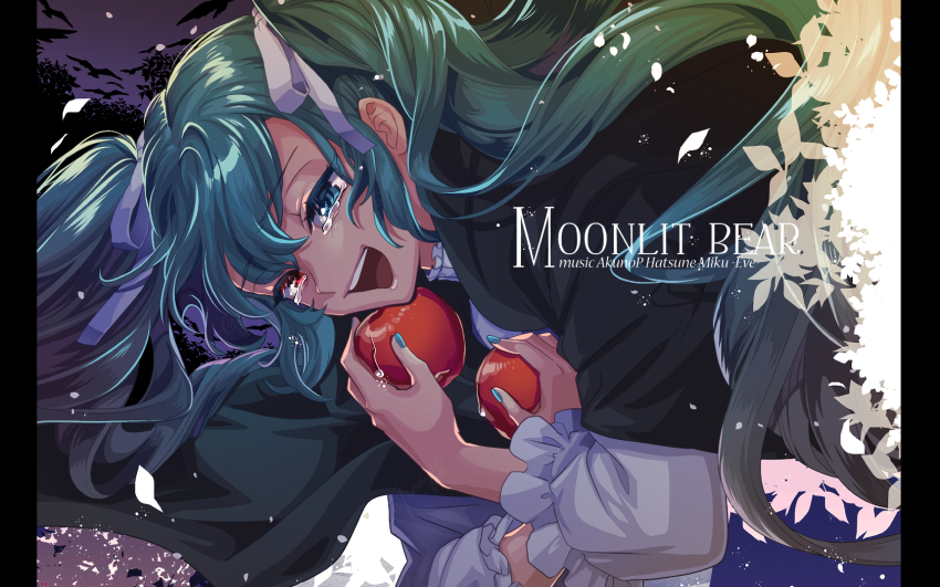 1girl apple aqua_eyes aqua_hair aqua_nails black_cloak blouse branch character_name cloak crazy_smile crying crying_with_eyes_open eve_moonlit evillious_nendaiki floating_hair food forest frilled_shirt frilled_sleeves frills fruit hair_ribbon hatsune_miku highres holding holding_food holding_fruit hood hood_down hooded_cloak leaf long_hair looking_at_viewer majo_salmhofer_no_toubou_(vocaloid) meiko_(vocaloid) meta_salmhofer moonlit_bear_(vocaloid) nail_polish nature night open_mouth apple red_eyes ribbon shirt silhouette smile song_name tears tree twintails ui_(rot) very_long_hair vocaloid white_shirt