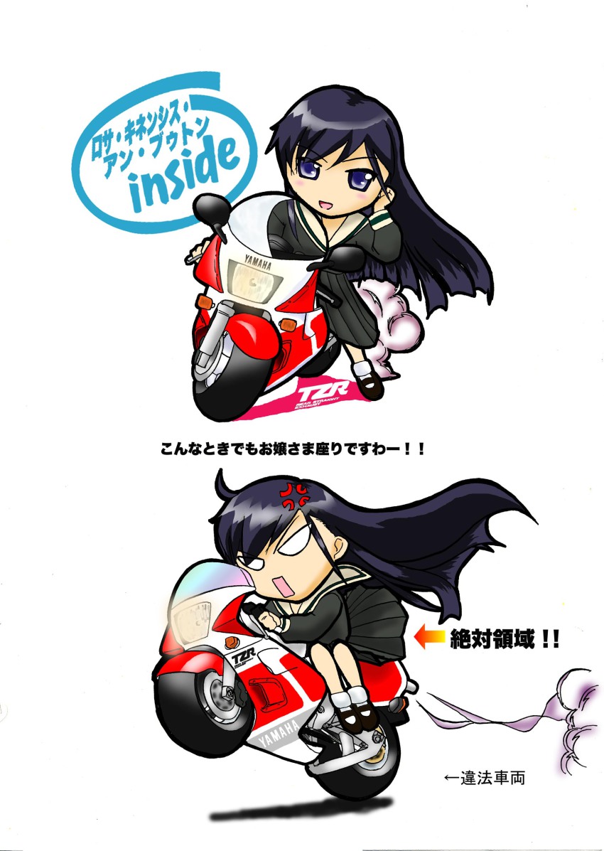 00s 033_(inao170) 1girl absurdres bad_id bad_pixiv_id chibi highres maria-sama_ga_miteru motor_vehicle motorcycle ogasawara_sachiko school_uniform serafuku translation_request vehicle wheelie