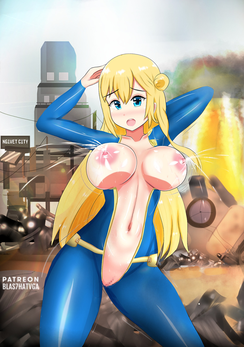 1girl blas7hatvga blonde_hair bodysuit breasts breasts_out censored enome explosion fallout fallout_3 futoku_no_guild highres lactation large_breasts mosaic_censoring navel nipples pussy reverse_outfit self-upload solo wreckage