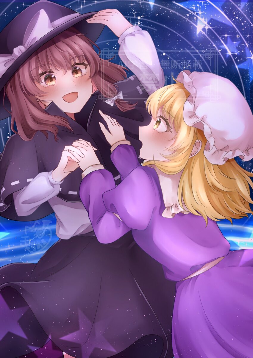 2girls black_capelet black_hat black_skirt bow brown_eyes capelet caramel_umashi dress fedora happy hat hat_bow highres long_hair maribel_hearn medium_hair mob_cap multiple_girls night outdoors purple_dress skirt star_(symbol) star_trail touhou usami_renko white_bow yellow_eyes