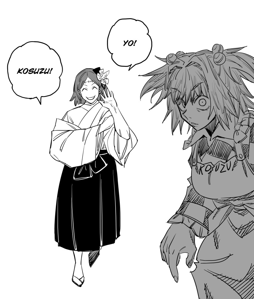 2girls ^_^ absurdres apron beads checkered_clothes closed_eyes collar eddybird55555 flower frilled_shirt_collar frills hair_beads hair_flower hair_intakes hair_ornament hand_on_own_arm hand_up hieda_no_akyuu highres japanese_clothes jujutsu_kaisen kimono long_sleeves messy_hair motoori_kosuzu multiple_girls sandals scar scar_on_face scar_on_forehead short_hair simple_background speech_bubble touhou twintails white_background wide-eyed