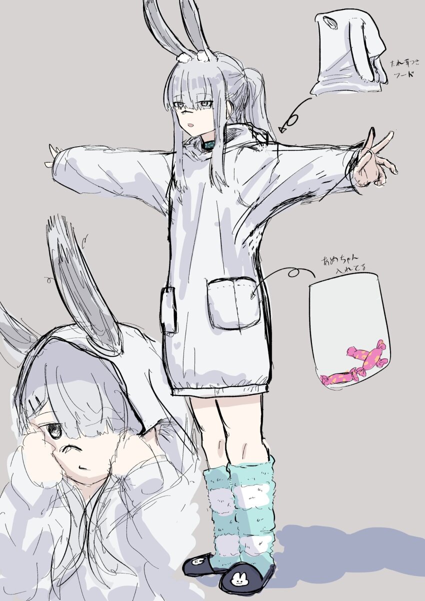 1girl animal_ear_fluff animal_ears animal_hood arknights black_slippers candy_wrapper closed_mouth commentary_request fake_animal_ears frostnova_(arknights) grey_background grey_eyes grey_hair hair_over_one_eye highres hood hood_down hoodie long_sleeves loose_socks multiple_views outstretched_arms parted_lips ponytail puffy_long_sleeves puffy_sleeves rabbit_hood shadow shiromi-ra_fu simple_background sketch slippers socks spread_arms striped_clothes striped_socks translation_request white_hoodie