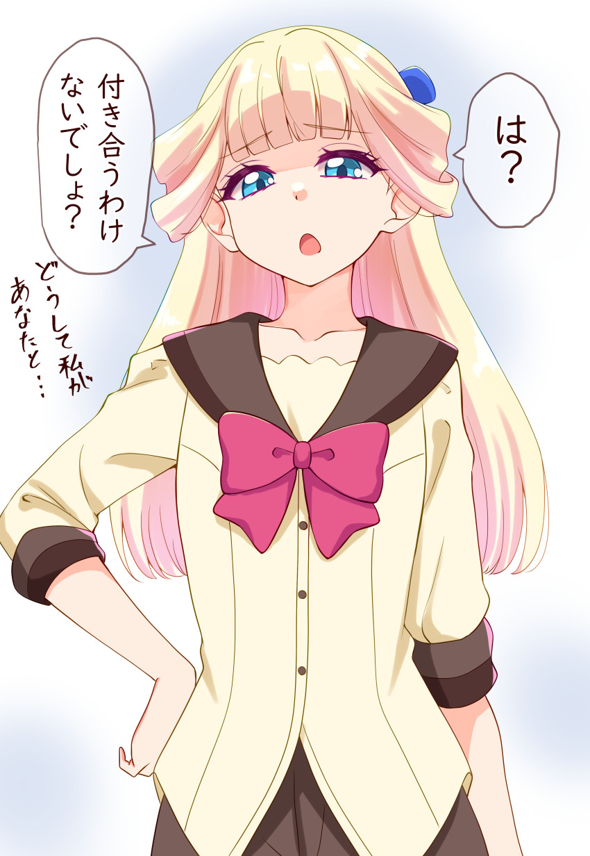 1girl absurdres blonde_hair blouse blue_eyes blue_ribbon bow bowtie brown_sailor_collar brown_shorts commentary hair_ribbon half-closed_eyes half_updo hand_on_own_hip highres long_hair long_sleeves looking_at_viewer nekoyashiki_yuki precure red_bow red_bowtie ribbon sailor_collar school_uniform second_wangan_school_uniform serafuku shirt shorts solo standing sugimura_mickey translated white_shirt wonderful_precure!