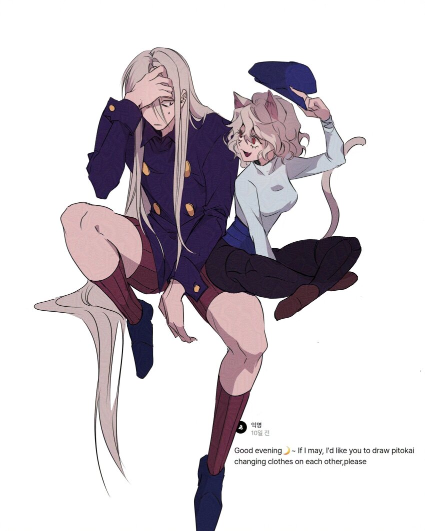 1boy 1girl :d absurdres animal_ears black_pants blue_hat blue_shirt blue_shoes breasts brown_shoes cat_ears cat_tail chimera_ant collared_shirt cosplay costume_switch eyelashes fang full_body hat highres hunter_x_hunter k_miousss kite_(hunter_x_hunter) long_hair long_sleeves looking_at_another neferpitou open_mouth pants red_eyes red_shorts red_socks shirt shoes short_hair shorts simple_background sitting skin_fang smile socks sweatdrop tail very_long_hair white_background white_hair white_shirt
