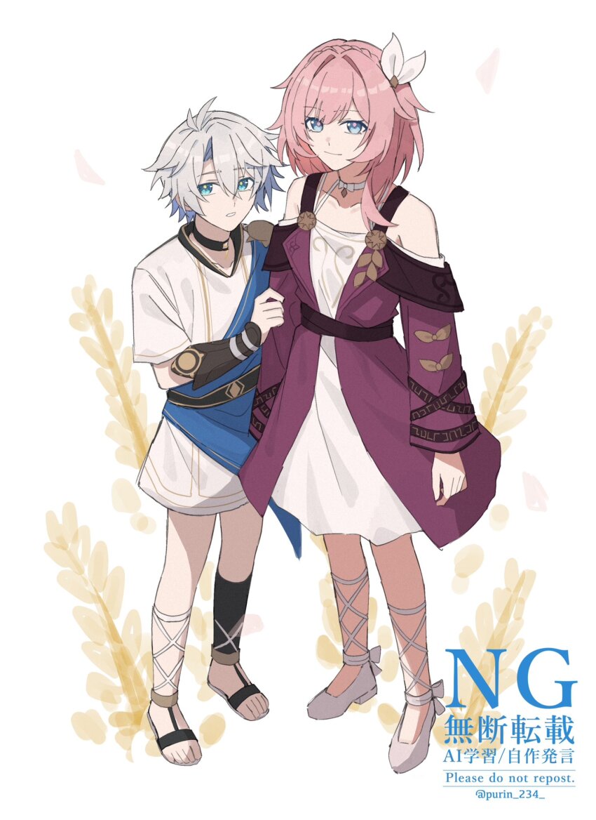 1boy 1girl aged_down black_choker blue_eyes choker coat cyrene_(honkai:_star_rail) dress hair_ornament highres honkai:_star_rail honkai_(series) phainon_(honkai:_star_rail) pink_hair purin_234 purple_coat sandals shoes short_hair smile toes toga twitter_username wheat white_background white_dress white_hair white_shoes