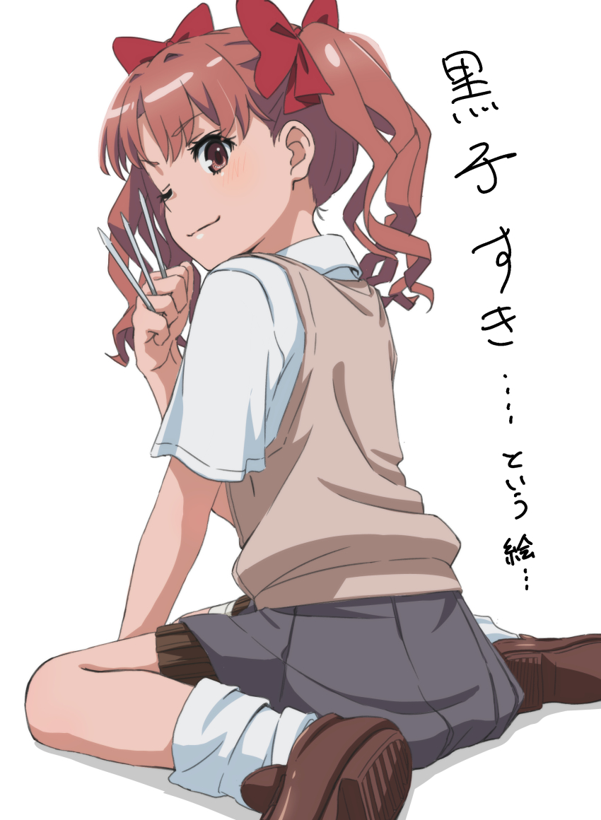 1girl ;) absurdres bow brown_eyes brown_hair brown_shoes brown_sweater_vest collared_shirt from_side grey_skirt hair_bow highres holding holding_needle holster loafers long_hair looking_at_viewer loose_socks miniskirt needle one_eye_closed pleated_skirt red_bow school_uniform shirai_kuroko shirt shoes short_sleeves sitting skirt smile socks solo soregashi_(onamominosyushi) summer_uniform sweater_vest thigh_holster throwing_needles toaru_kagaku_no_railgun toaru_majutsu_no_index tokiwadai_school_uniform translation_request twintails wariza white_background white_shirt white_socks