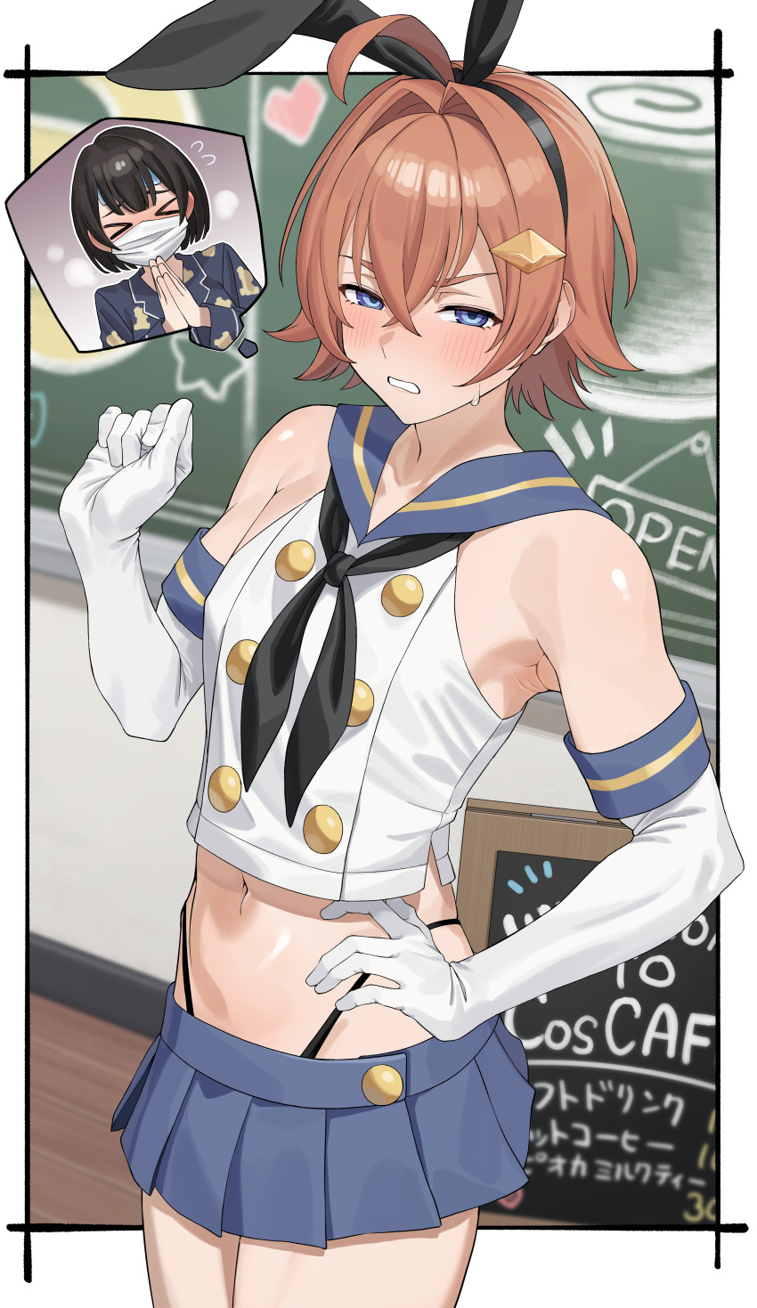 2boys absurdres ahoge animal_ear_hairband animal_ears armpit_crease armpits bare_shoulders black_hairband black_neckerchief black_panties blue_eyes blue_sailor_collar blue_skirt blurry blurry_background blush bo_(bocky0w0) border brown_hair buttons chalkboard clenched_teeth closed_eyes collarbone commission cosplay cowboy_shot crossdressing crossed_bangs double-breasted elbow_gloves fake_animal_ears flipped_hair gloves hair_between_eyes hair_ornament hairband half-closed_eyes hand_on_own_hip hand_up highleg highleg_panties highres indoors kantai_collection looking_at_viewer male_focus mask medium_hair microskirt midriff mouth_mask multiple_boys navel neckerchief original outside_border panties pleated_skirt rabbit_ear_hairband rabbit_ears sailor_collar second-party_source shimakaze_(kancolle) shimakaze_(kancolle)_(cosplay) skeb_commission skirt sleeveless spoken_character sweatdrop teeth trap underwear v-shaped_eyebrows white_border white_gloves