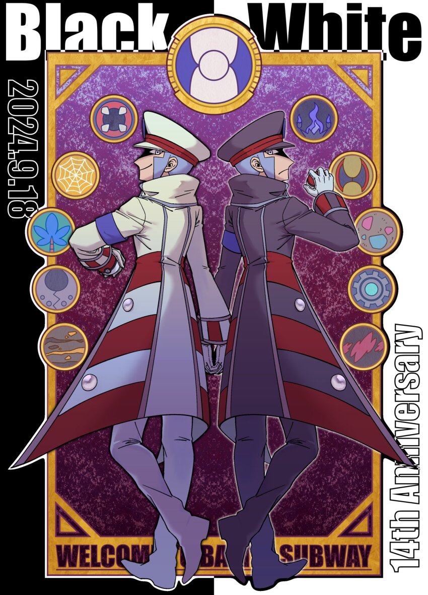 2boys archeops armband artist_request axe black_background black_coat black_footwear black_hat black_pants blue_armband chandelure coat crustle dinosaur_tail durant eelektross emmet_(pokemon) english_text excadrill fangs feathers fire frown galvantula garbodor gears gen_5_pokemon gloves gold_border grey_eyes grey_hair hat haxorus highres holding holding_poke_ball ingo_(pokemon) klinklang male_focus mandibles multiple_boys nintendo pants plume poke_ball pokemon pokemon_(creature) pokemon_bw purple_fire shaded_face short_hair sideburns silk smile spider_web tail trash white_background white_coat white_footwear white_gloves white_hat white_pants