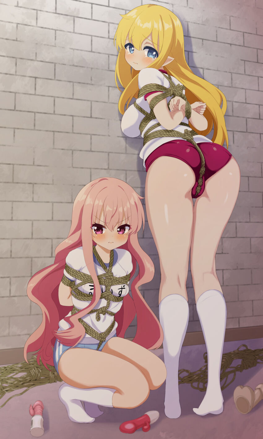 2girls absurdres angry arms_behind_back ass bdsm between_breasts between_buttocks blonde_hair blue_buruma blue_eyes blush bondage bound bound_arms bound_breasts bound_torso breast_bondage breasts brick_wall buruma commission commissioner_upload crotch_rope crouching crying crying_with_eyes_open dildo elf embarrassed female_focus full_body glaring gym_shirt gym_uniform hair_between_eyes hamuta_(machosbrown) highres kidnapped kidnapping kneehighs large_breasts long_hair looking_at_another looking_back looking_to_the_side louise_francoise_le_blanc_de_la_valliere multiple_girls outdoors pelvic_curtain pink_eyes pink_hair pointy_ears red_buruma rope sex_toy shibari shibari_over_clothes shirt short_sleeves sidelocks skeb_commission skin_tight skindentation small_breasts socks standing striped_buruma striped_clothes tearing_up tears thigh_gap thighs tiffania_westwood vibrator white_shirt white_socks zero_no_tsukaima