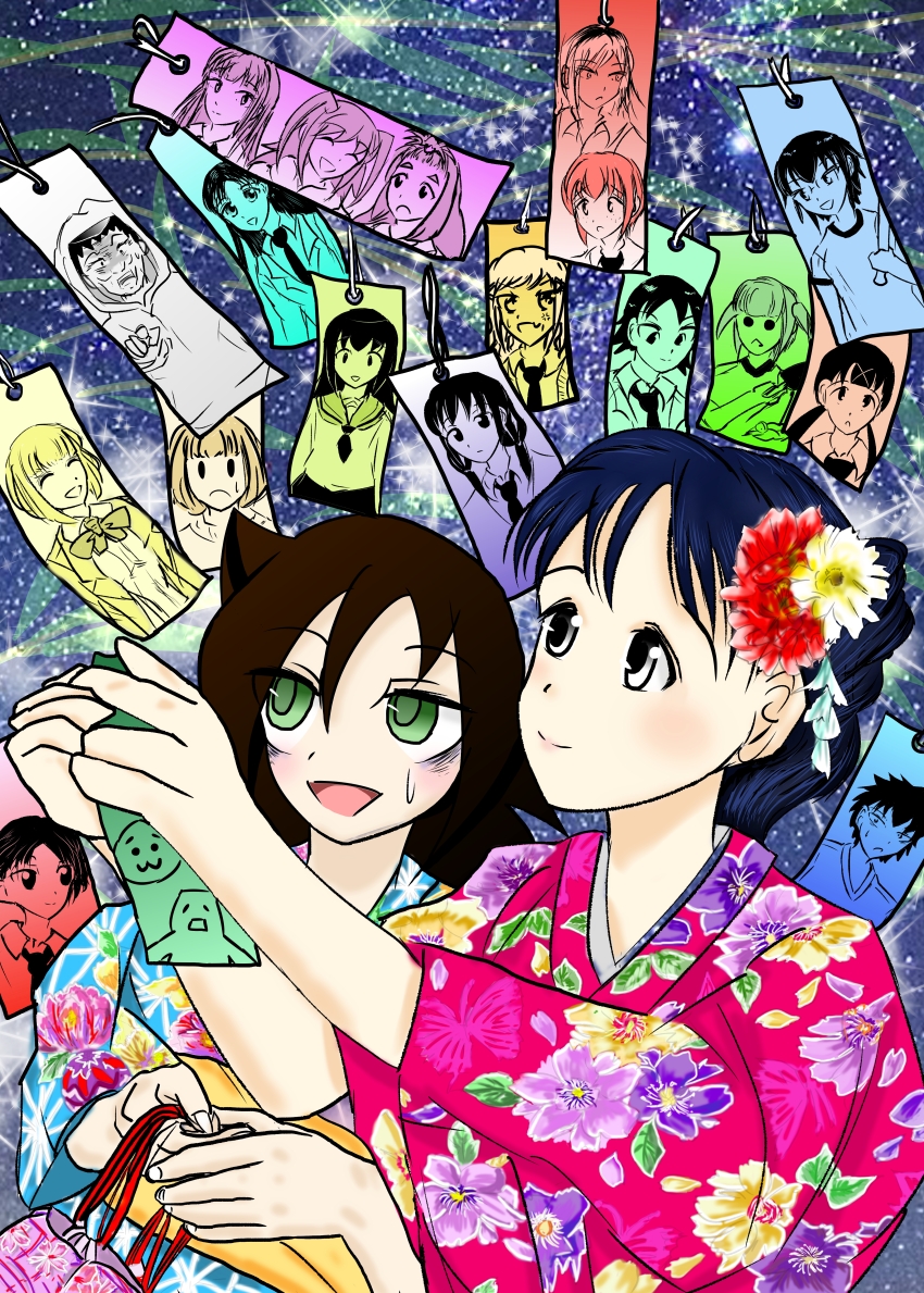 1boy 6+girls absurdres commentary hanging_props highres hirasawa_shizuku holding holding_tanzaku imae_megumi itou_hikari japanese_clothes kimono lime_eyes moga multiple_girls naruse_yuu okada_akane satozaki_kiko tanabata tanaka_mako tanzaku yellow_eyes yukata