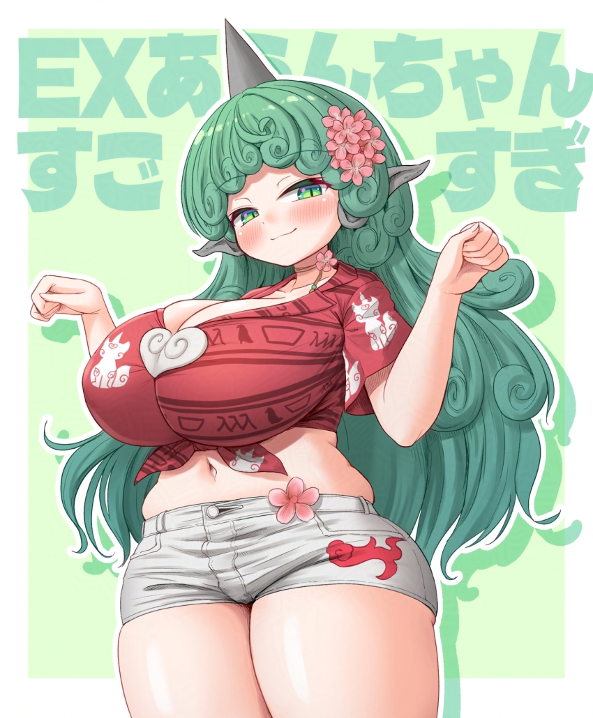 1girl adversarial_noise alternate_breast_size_(larger) arinu breasts collarbone commentary_request cowboy_shot curly_hair green_eyes green_hair grey_shorts hands_up highres horns kariyushi_shirt komano_aunn large_breasts light_blush long_hair looking_at_viewer midriff multicolored_hair navel paw_pose red_shirt shirt short_sleeves shorts single_horn skindentation smile solo text_background thighs touhou touhou_lostword two-tone_hair