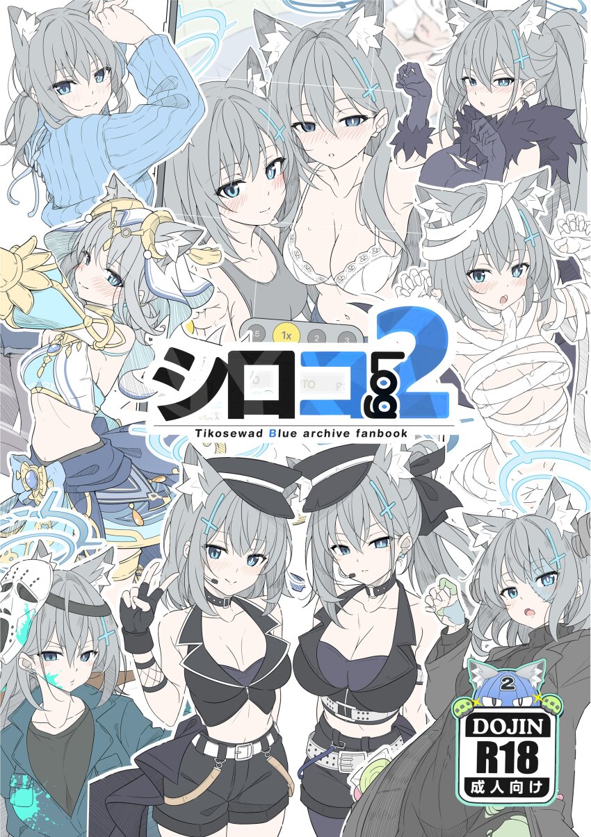 2girls absurdres airi_(blue_archive) airi_(halloween)_(blue_archive) alternate_costume alternate_hairstyle animal_ear_fluff animal_ears arm_behind_head ayane_(blue_archive) ayane_(idol)_(blue_archive) bare_shoulders black_bra black_gloves black_hat black_jacket black_ribbon black_shirt black_shorts black_sweater black_tank_top black_vest blue_archive blue_eyes blue_jacket blue_skirt blue_sweater blue_tank_top blush bra cosplay cropped_vest detached_sleeves elbow_gloves frankenstein&#039;s_monster frankenstein&#039;s_monster_(cosplay) fur_collar fur_trim gloves grey_bra hair_between_eyes hair_ribbon hat head_tilt highres hockey_mask jacket kazusa_(blue_archive) kazusa_(halloween)_(blue_archive) long_hair mask microphone multiple_girls multiple_views natsu_(blue_archive) natsu_(halloween)_(blue_archive) navel partially_fingerless_gloves paw_pose peaked_cap ponytail ribbon serika_(blue_archive) serika_(idol)_(blue_archive) shiroko_(blue_archive) shiroko_terror_(blue_archive) shirt shorts sidelocks skirt smile sweater t1kosewad tank_top turtleneck turtleneck_sweater underwear underwear_only v vest white_bra wolf_ears wolf_girl yoshimi_(blue_archive) yoshimi_(halloween)_(blue_archive)