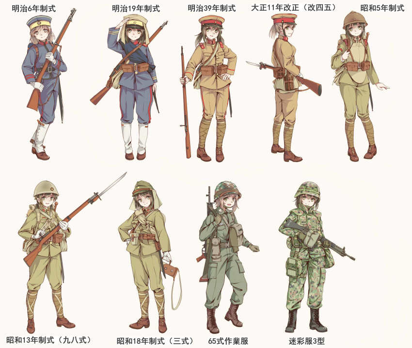 6+girls ankle_boots ankle_wrap arisaka assault_rifle battle_rifle bayonet black_hair bolt_action boots brown_eyes brown_hair camouflage combat_boots commentary contrapposto flak_jacket full_body gaiters gloves green_eyes gun gun_sling hand_on_own_hip hat helmet highres howa_type_64 howa_type_89 imperial_japanese_army jacket japan japan_ground_self-defense_force japan_self-defense_force load_bearing_equipment long_hair longmei_er_de_tuzi looking_at_viewer meiji_era military military_combat_uniform military_hat military_uniform multiple_girls original peaked_cap ponytail pouch revision rifle short_ponytail showa_era smile soldier standing taishou_era timeline translated twintails weapon white_gloves world_war_ii