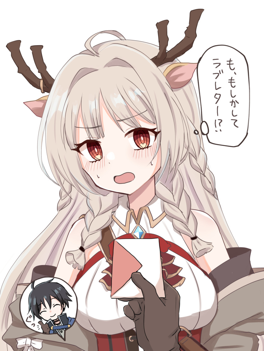 1boy 1girl ahoge antler_ornament antler_ring antlers blue_gemstone blush braid brown_eyes brown_jacket deer_antlers deer_girl framed_breasts gem grey_hair hair_intakes highres horns jacket long_hair louise_marie multiple_braids open_mouth princess_connect! pypy707 shirt simple_background sleeveless translation_request underbust white_shirt yuuki_(princess_connect!)