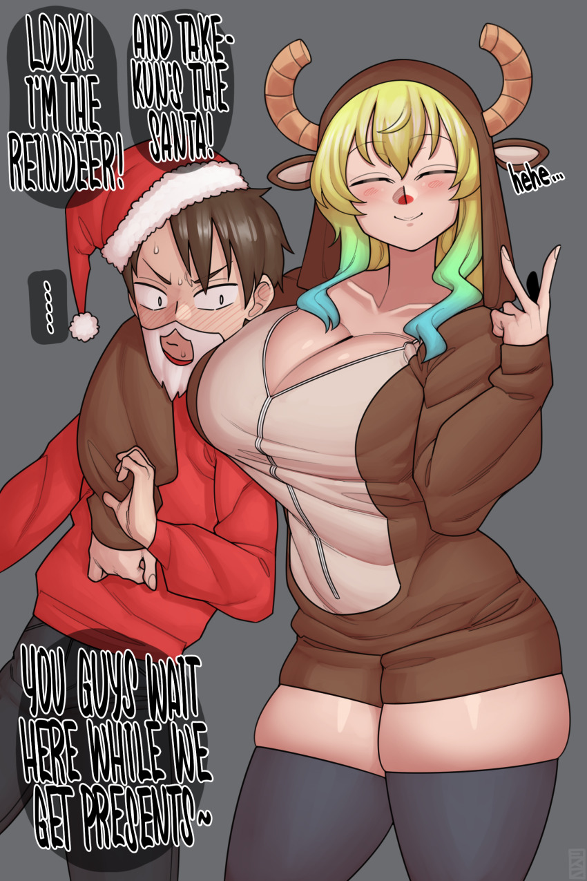 1boy 1girl absurdres black_thighhighs breasts cleavage ekz_(robotekz) highres huge_breasts kobayashi-san_chi_no_maidragon large_breasts lucoa_(maidragon) thighhighs