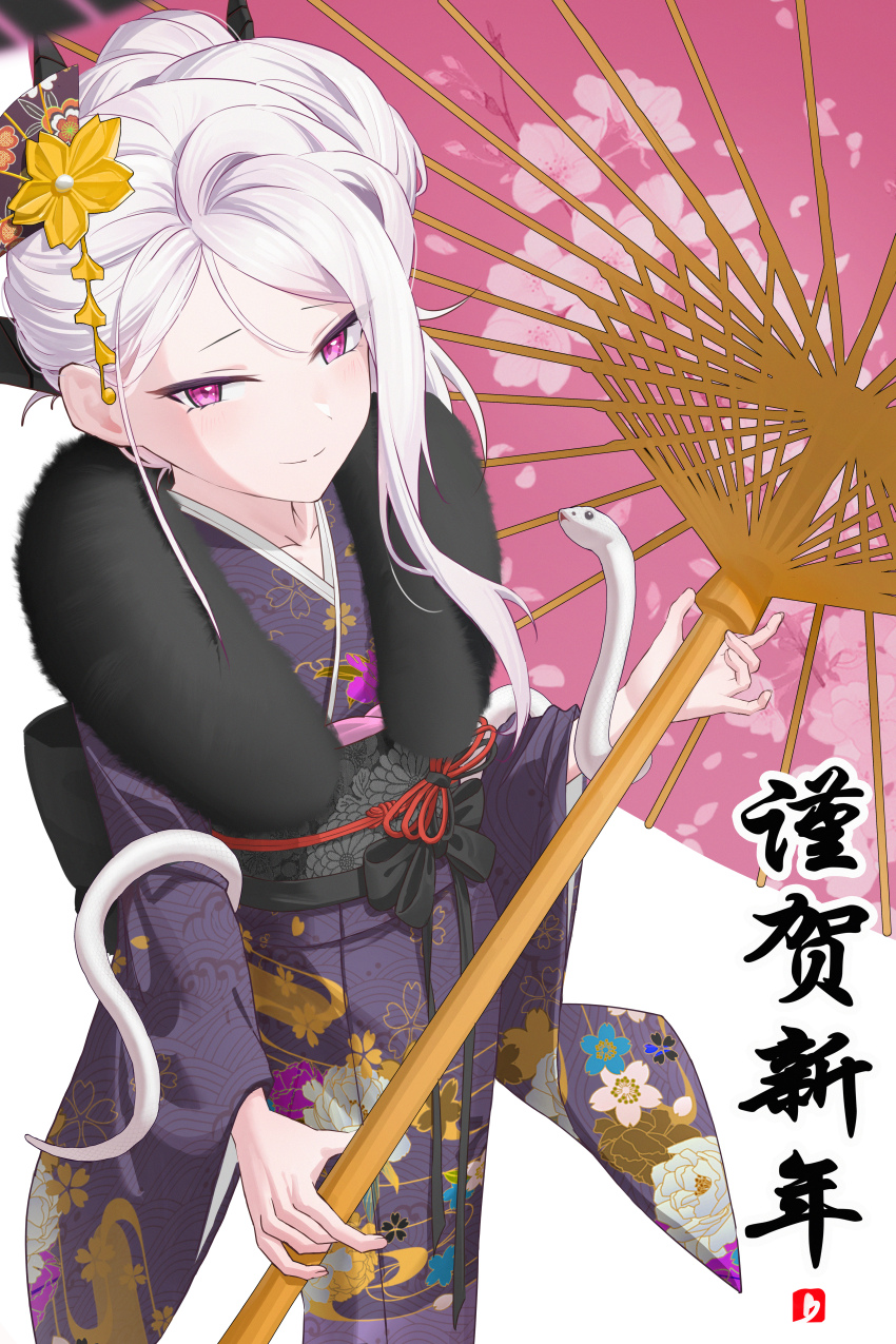 1girl 2025 absurdres alternate_hairstyle bfs1557897975 blue_archive breasts demon_girl demon_horns furisode highres hina_(blue_archive) horns japanese_clothes kimono long_hair looking_at_viewer official_alternate_costume purple_eyes small_breasts snake solo standing white_hair white_snake