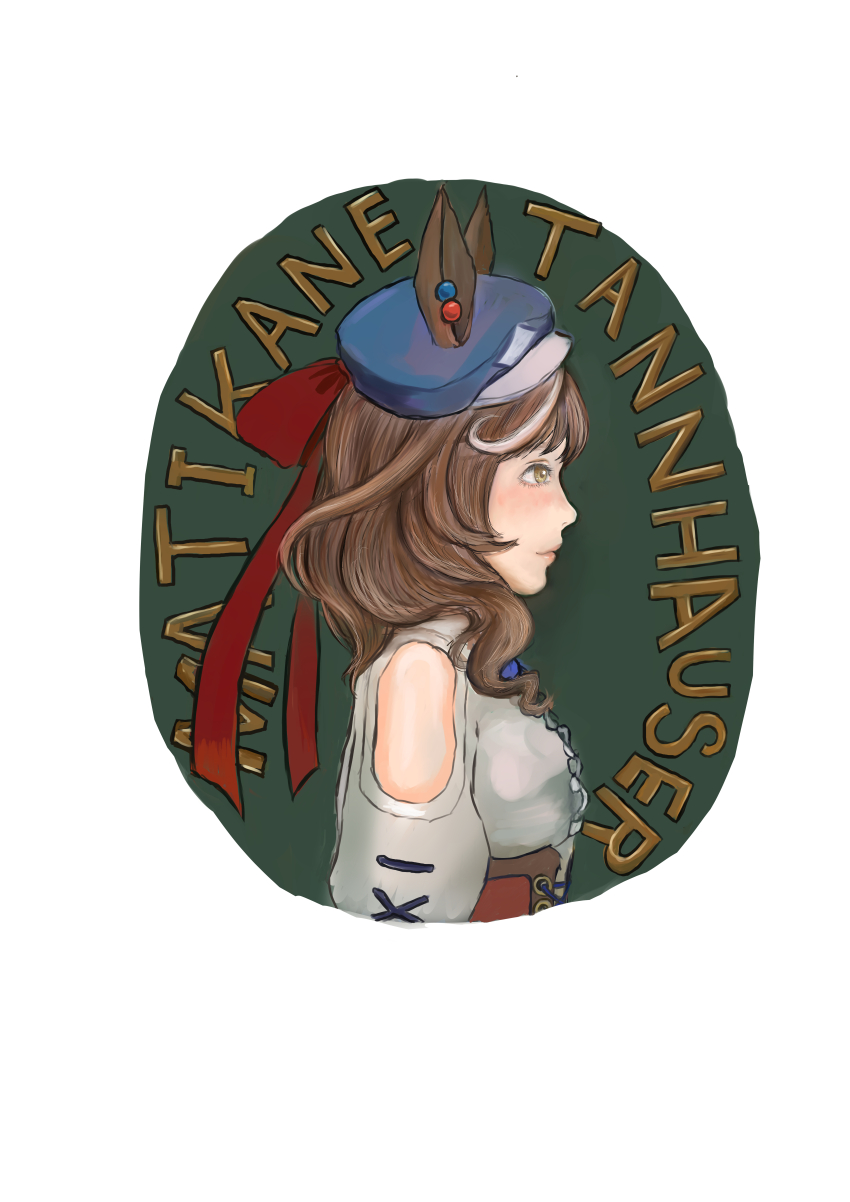 1girl 33ki71 absurdres ahoge animal_ears blue_eyes bow brown_corset brown_eyes brown_hair character_name closed_mouth clothing_cutout corset ear_ornament ears_through_headwear from_side hair_bow hat highres horse_ears horse_girl matikane_tannhauser_(umamusume) medium_hair multicolored_hair peaked_cap red_bow shirt shoulder_cutout simple_background solo umamusume white_background white_hair white_shirt