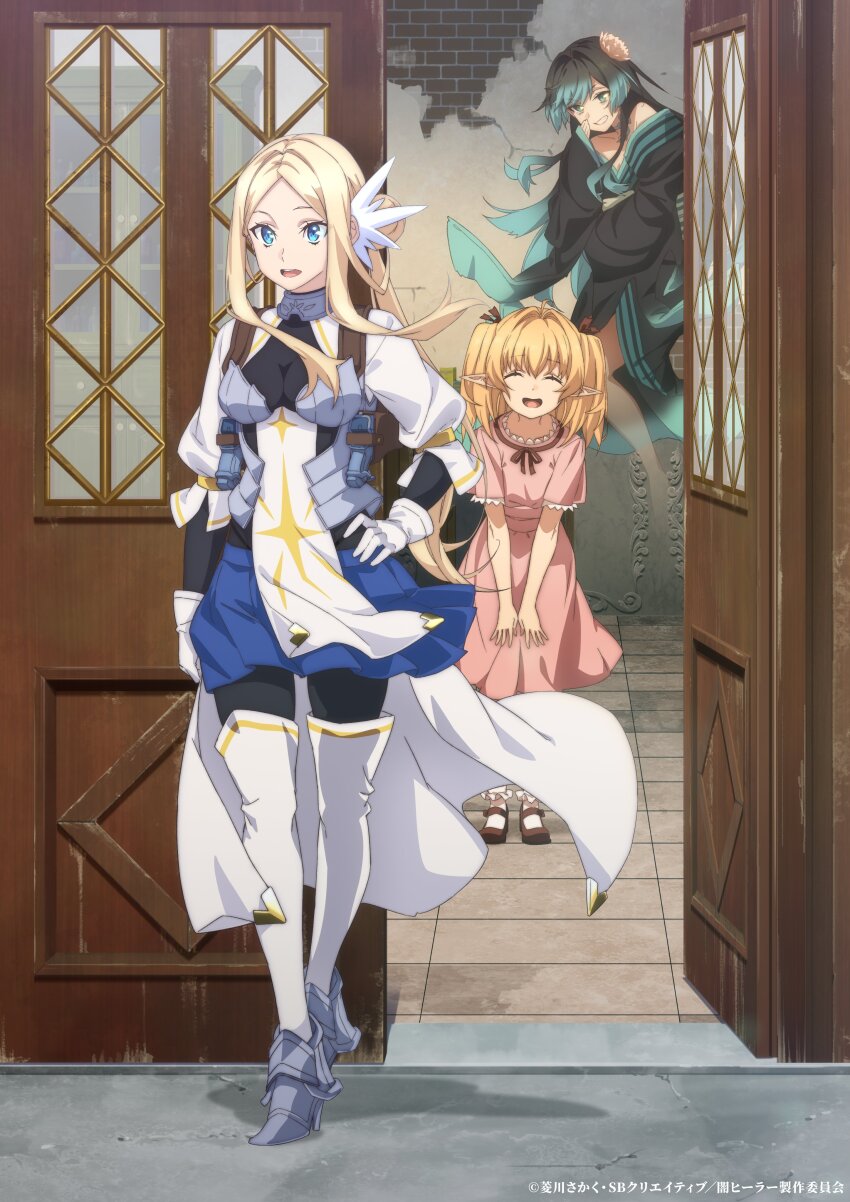 absurdres armored_boots black_kimono blonde_hair blue_eyes blue_skirt boots breasts carmilla_(yami_healer) closed_eyes door dress elf ghost_girl gun hair_ornament hanai_miharu high_heels highres hikasa_youko holster isshun_de_chiryou_shiteita_noni_yakutatazu_to_tsuihou_sareta_tensai_chiyushi_yami_healer_toshite_tanoshiku_ikiru japanese_clothes kimono knight krishna_(yami_healer) lily_(yami_healer) nakashima_yuki official_art open_door open_mouth pantyhose pelvic_curtain pink_dress pointy_ears skirt thigh_boots twintails weapon