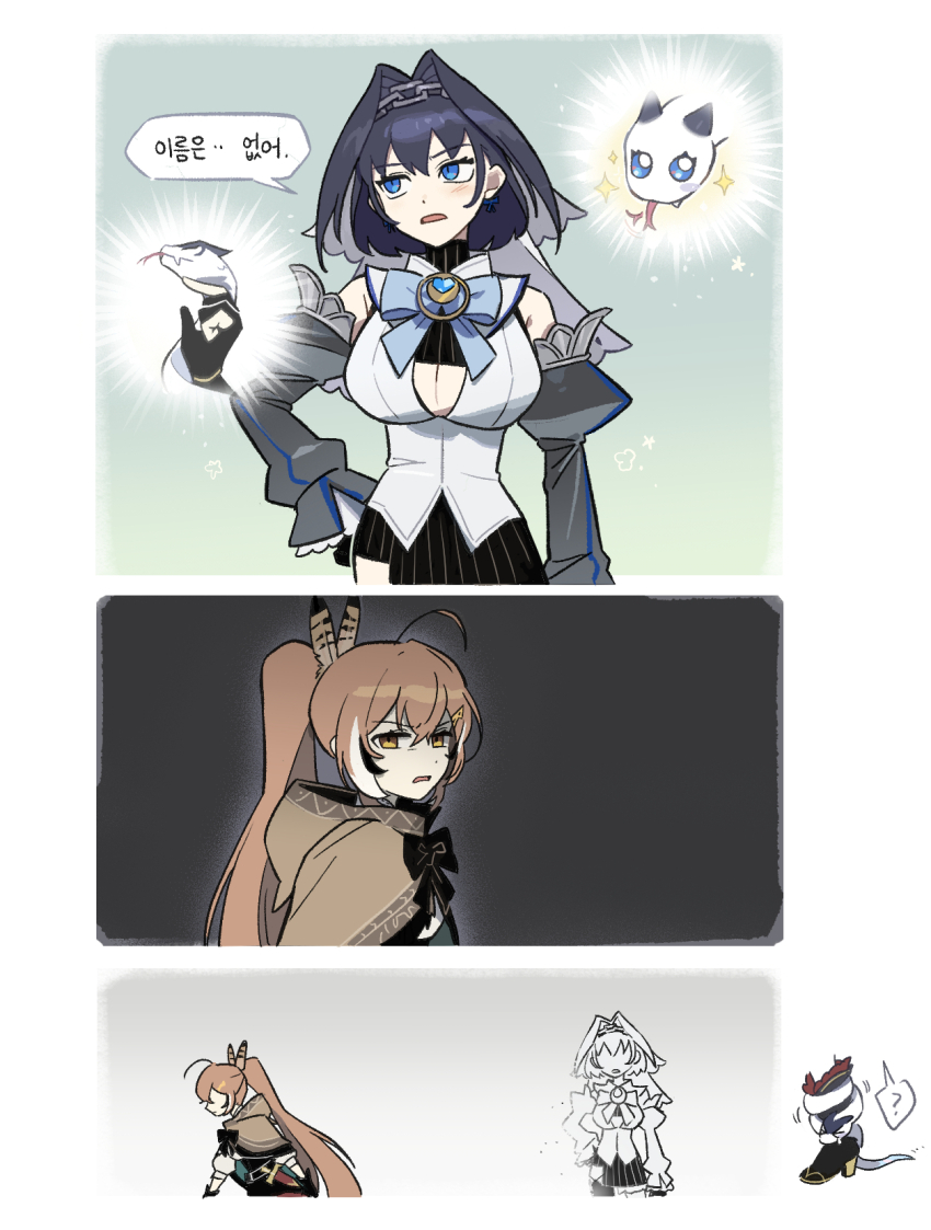 2girls ? ahoge blue_eyes blue_hair blue_ribbon bow bow_earrings brown_capelet brown_cloak brown_eyes brown_hair capelet chain chain_headband cloak clothing_cutout dagger detached_sleeves disgust earrings feather_hair_ornament feathers guoo hair_intakes hair_ornament head_chain heart-shaped_gem highres hololive hololive_english hood hooded_cloak jewelry knife korean_text long_hair multicolored_hair multiple_girls nanashi_mumei nanashi_mumei_(1st_costume) ouro_kronii ouro_kronii_(1st_costume) ouro_kronii_(snake) pinstripe_pattern ponytail ribbon ribbon_earrings sailor_collar shirt speech_bubble streaked_hair translation_request turtleneck underboob_cutout veil very_long_hair virtual_youtuber weapon white_shirt