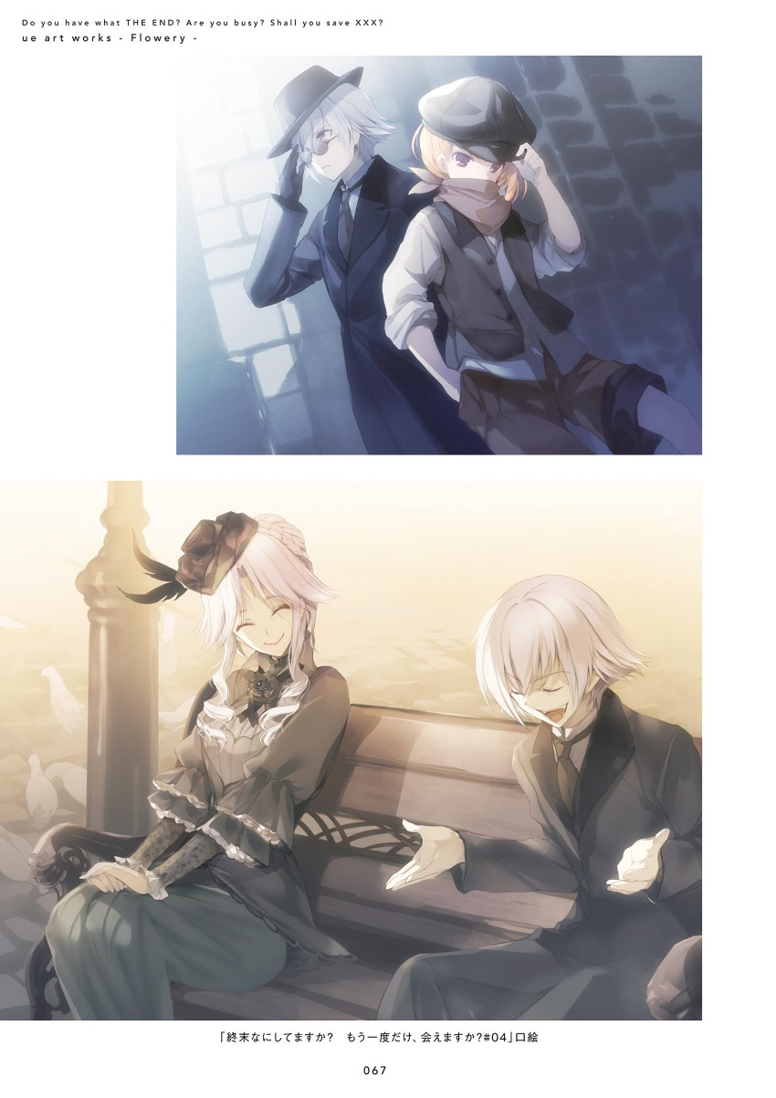1boy 2girls ^_^ absurdres bench black_coat black_gloves black_hat black_shorts black_skirt black_vest blonde_hair brown_scarf closed_eyes coat feodor_jessman glasses gloves grey_hair grey_shirt hand_in_pocket hat highres lachish_nyx_seniorious leaning_forward long_skirt long_sleeves multiple_girls odette_gundakar official_art open_clothes open_vest page_number scarf shirt short_hair shorts shuumatsu_nani_shitemasu_ka? sitting skirt smile third-party_source ue vest