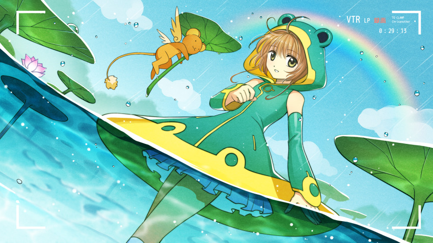 1girl 1other animal_hood antenna_hair brown_hair cardcaptor_sakura cardcaptor_sakura_clear_card_arc chrisanother clamp_(circle)_(style) detached_sleeves dress frilled_skirt frills frog_hood green_dress green_eyes highres holding holding_leaf hood hood_up in_water kero_(cardcaptor_sakura) kinomoto_sakura kinomoto_sakura_(frog) leaf lily_pad looking_at_viewer magical_girl open_mouth rain rainbow short_hair skirt smile socks viewfinder white_socks wings