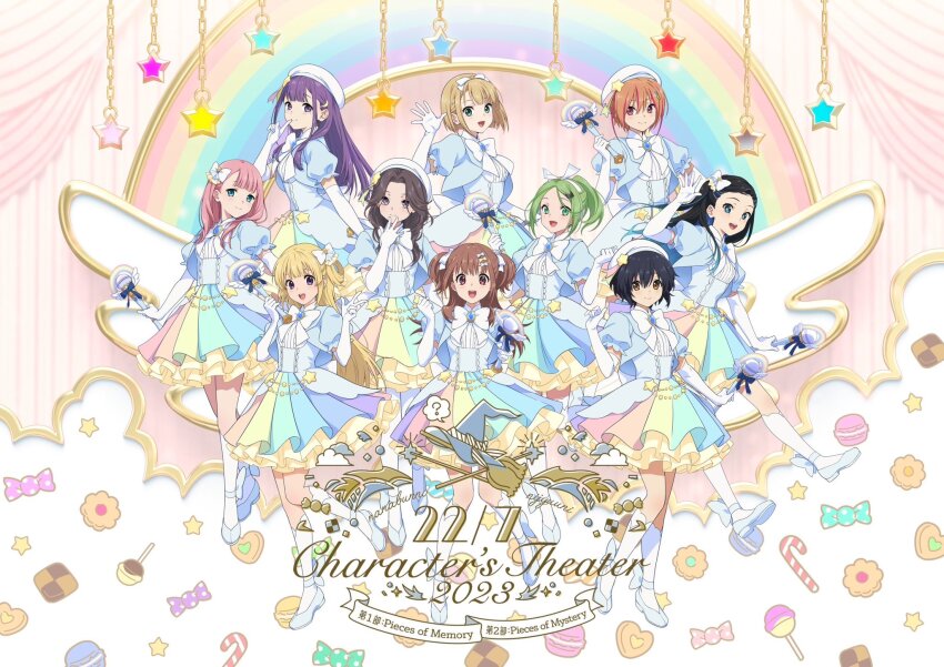 22/7 6+girls :d aqua_eyes aqua_hair asymmetrical_bangs black_hair blonde_hair blunt_bangs bob_cut bow bowtie brown_eyes brown_hair center-flap_bangs closed_mouth copyright_name curtained_hair curtains dress elbow_gloves everyone fanged_bangs finger_to_mouth food-themed_background fujima_sakura full_body gloves gradient_hair green_eyes green_hair grey_eyes grey_hair group_name hair_between_eyes hair_bow hair_ornament hair_rings hairclip half_updo hand_up hat high_ponytail highres himuro_mizuki holding holding_wand ichinose_hotaru inverted_bob kamiki_mikami kiryu_touko kneehighs long_hair looking_at_viewer magical_girl mole mole_under_eye multicolored_dress multicolored_hair multiple_girls nishiura_sora official_alternate_costume official_art one_side_up open_mouth orange_hair orihara_sumika parted_bangs pink_hair ponytail puffy_sleeves purple_eyes purple_hair saito_nicole sera_honoka short_hair short_sleeves single_hair_ring smile socks standing streaked_hair takigawa_miu teeth two-tone_hair two_side_up upper_teeth_only wand wavy_hair white_bow white_bowtie white_gloves white_hair white_hat white_socks